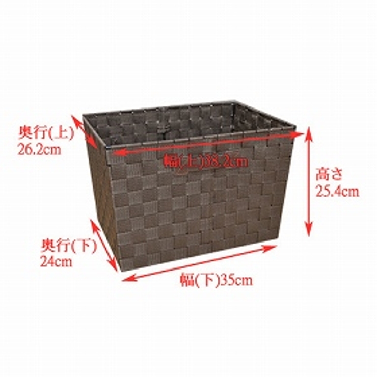 テープバスケット カラーボックス対応 深型 | livingut | 詳細画像2 