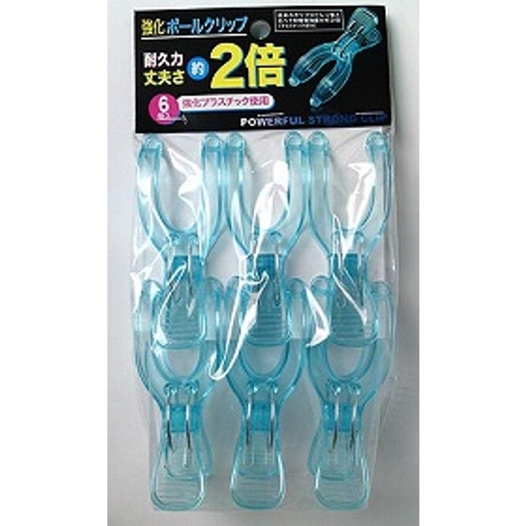 洗濯バサミ 強化ポールクリップ 6個入 洗濯ピンチ 洗濯ばさみ | livingut | 詳細画像1 