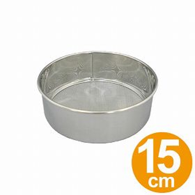 漉し器 粉ふるい器 裏漉 | livingut | 詳細画像1 