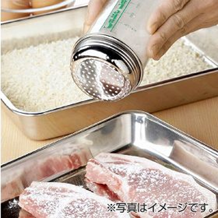 粉糖ふり器 粉ふるい器 パンチング穴 | livingut | 詳細画像3 