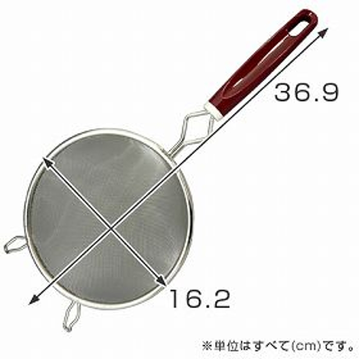 漉し器 ストレーナー 1号 | livingut | 詳細画像3 