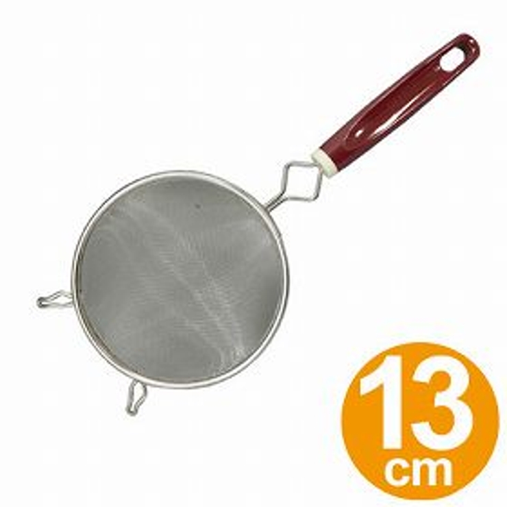 漉し器 ストレーナー 2号 | livingut | 詳細画像1 