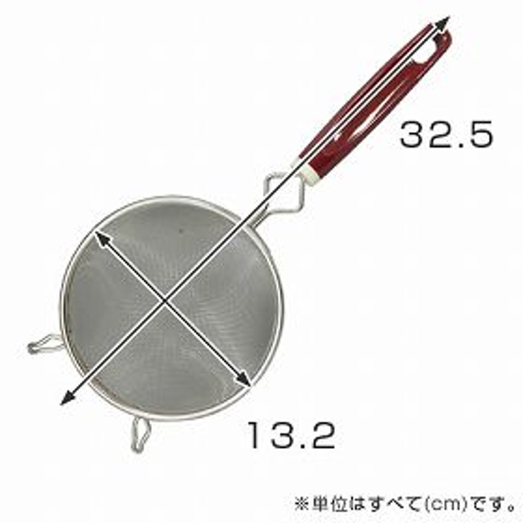 漉し器 ストレーナー 2号 | livingut | 詳細画像3 