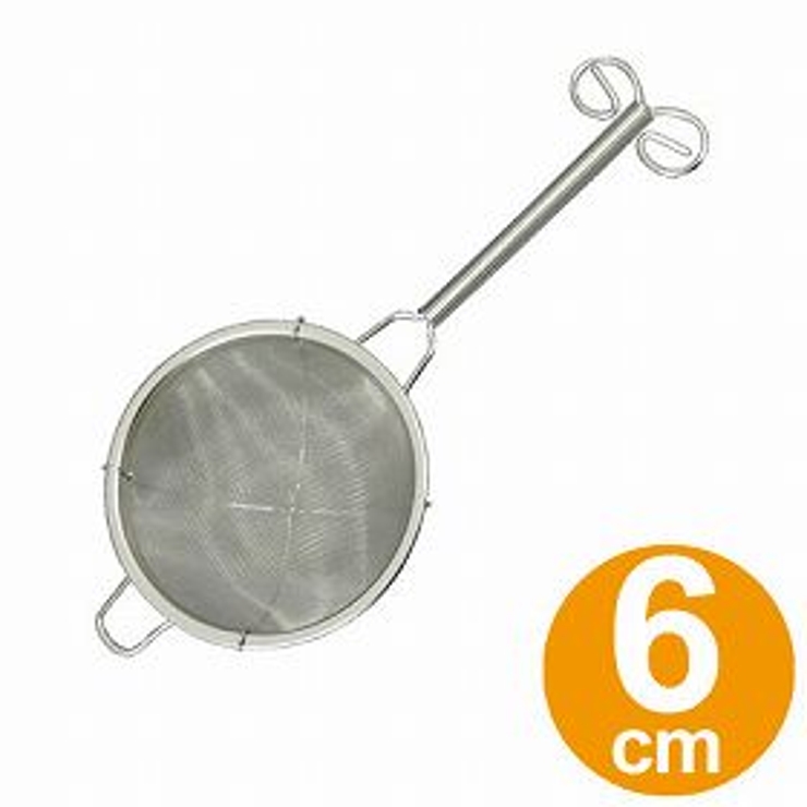 茶こし ティーストレーナー 漉し器 | livingut | 詳細画像1 