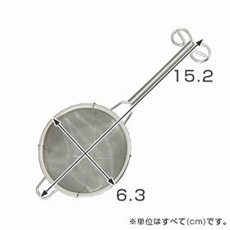 茶こし ティーストレーナー 漉し器 | livingut | 詳細画像3 