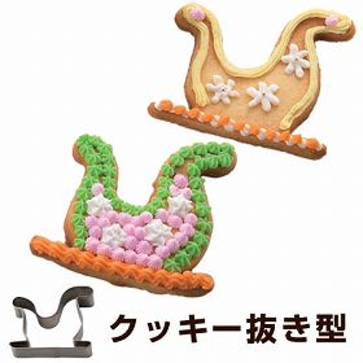 クッキー型 抜き型 そり | livingut | 詳細画像1 