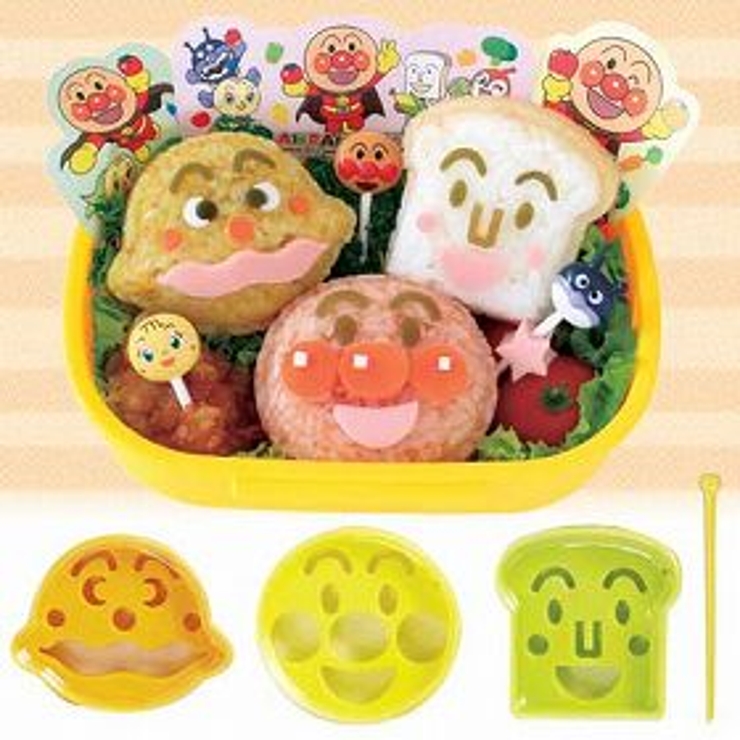 アンパンマンぬき型 キャラ弁つくろう！ お弁当 抜き型[品番：KRFH0045787]｜livingut（リビングート）のファッション通販｜SHOPLIST（ショップリスト）