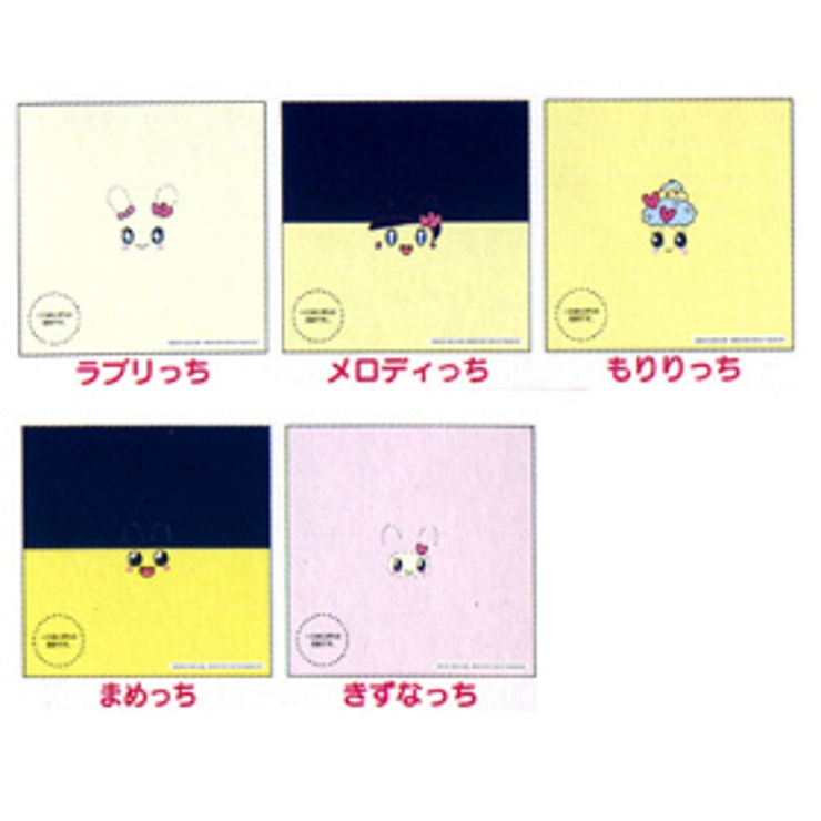 おにぎりラップ たまごっち お弁当グッズ | livingut | 詳細画像2 