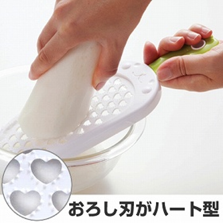 大根おろし うさぎ おろし器 キッチンツール キッチン用品 | livingut | 詳細画像1 