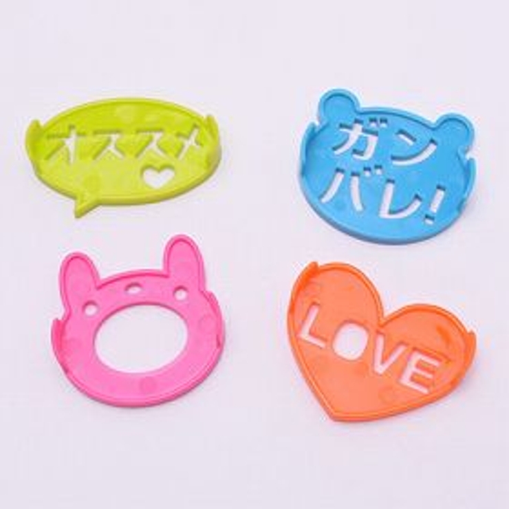 ふりかけプレート わ！うさぎ＆メッセージ キャラ弁 お弁当グッズ デコ弁 | livingut | 詳細画像3 