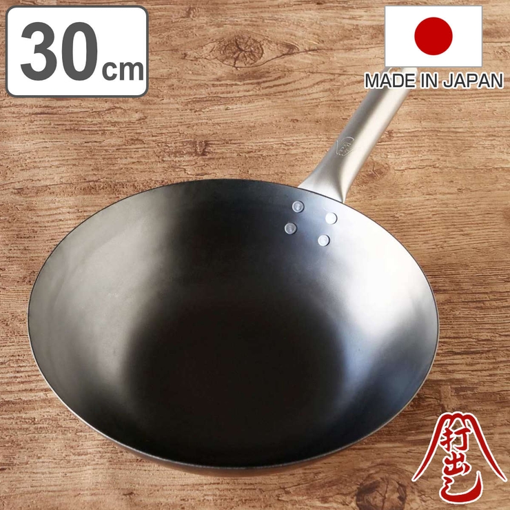 鉄フライパン 30cm 深型 | livingut | 詳細画像1 