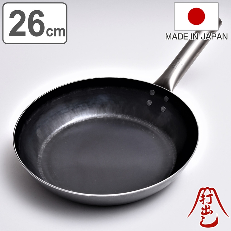 鉄フライパン 26cm チタン柄 | livingut | 詳細画像1 