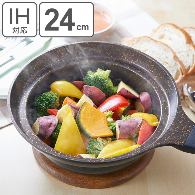 フライパン IH対応 24cm | livingut | 詳細画像1 