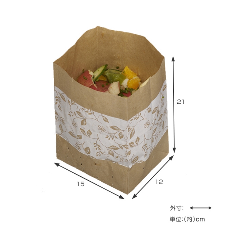 水切り 水切り袋 しぼって | livingut | 詳細画像3 