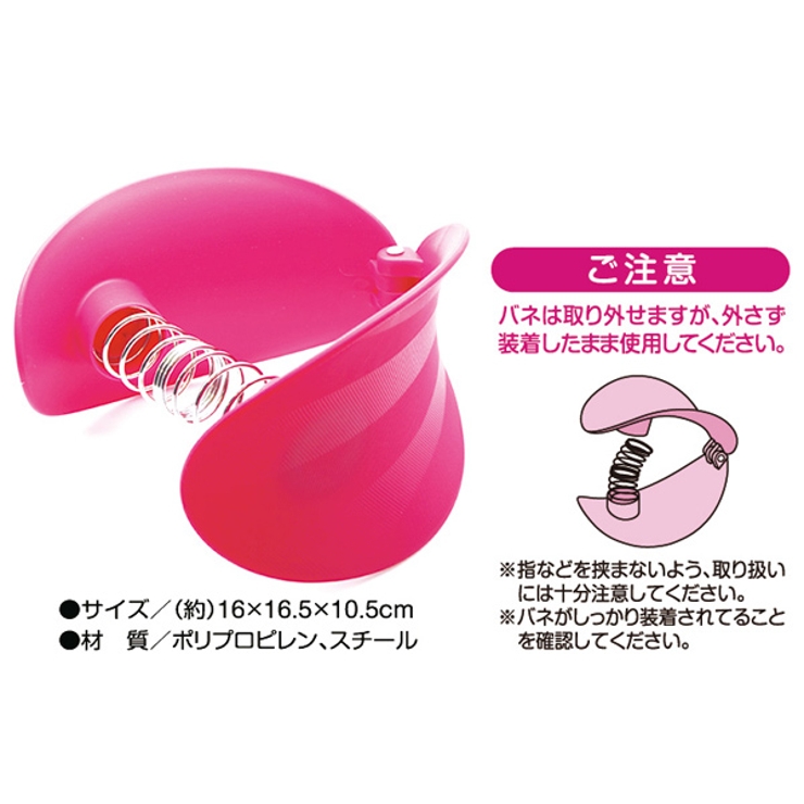 エクササイズ 内もも引き締め＆筋力UP 室内 | livingut | 詳細画像5 