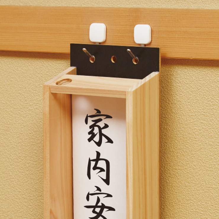 お札立て 壁掛け 神棚 | livingut | 詳細画像3 