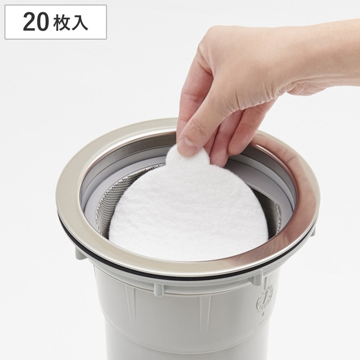 排水口シート 排水口の油 ごみキャッチシート | livingut | 詳細画像1 