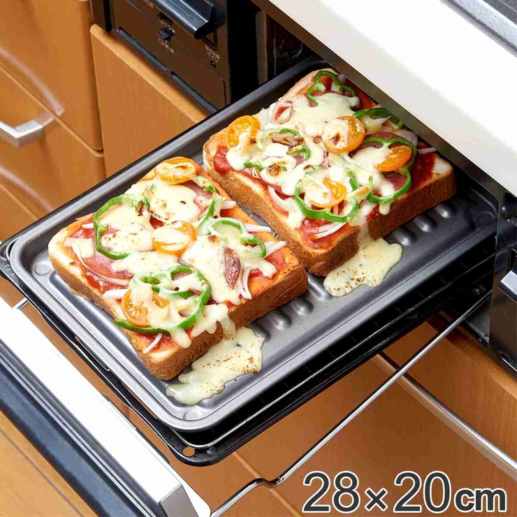 魚焼きトレー ワイド お手入れ簡単グリルトレー | livingut | 詳細画像1 