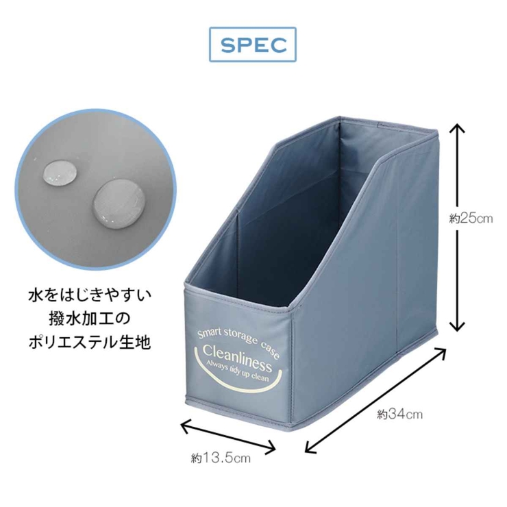 収納 洗面所下 たためる洗面台下収納BOX | livingut | 詳細画像13 