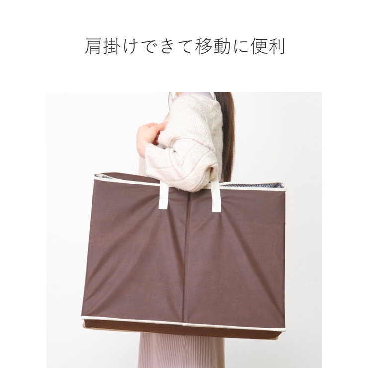 洗濯用具収納 ハンガー収納ボックス ハンガー入れ | livingut | 詳細画像7 