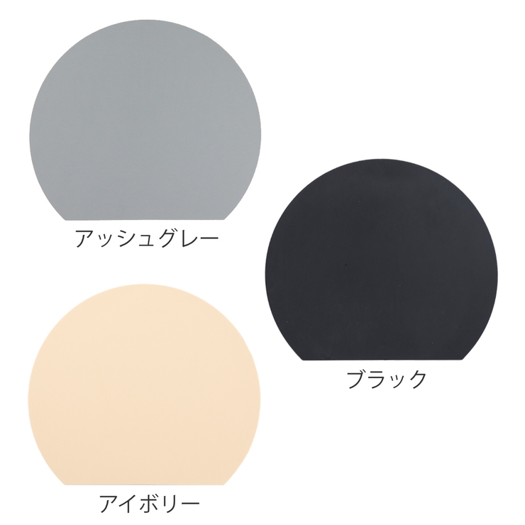 丸いまな板 小 食洗機対応 | livingut | 詳細画像3 