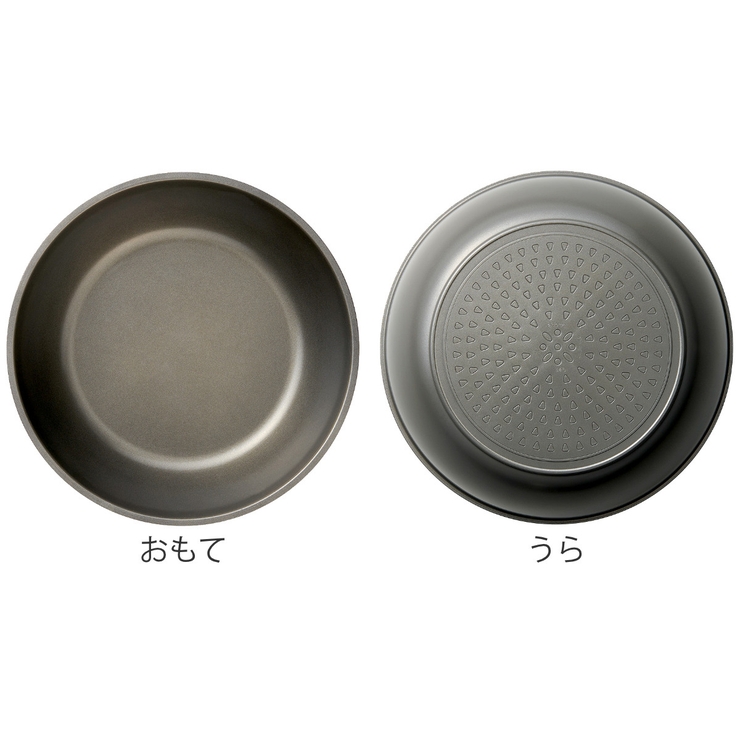 フライパン 26cm 深型 | livingut | 詳細画像3 