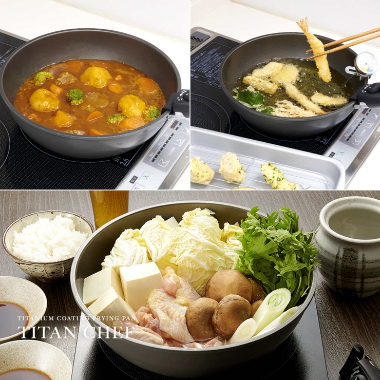 フライパン 26cm 深型 | livingut | 詳細画像7 