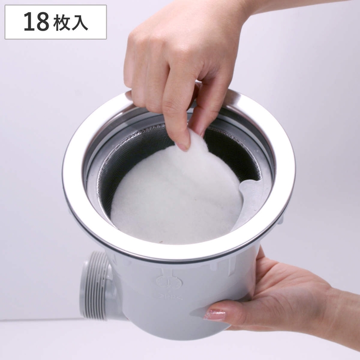 油こし 三角コーナー 吸って！ヌメリガード君 | livingut | 詳細画像1 
