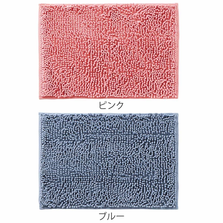 バスマット マイクロファイバー 吸水速乾バスマット | livingut | 詳細画像2 
