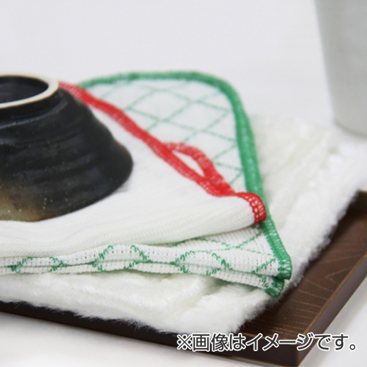 ふきん 食器用綿柄ふきん 2枚入り | livingut | 詳細画像3 