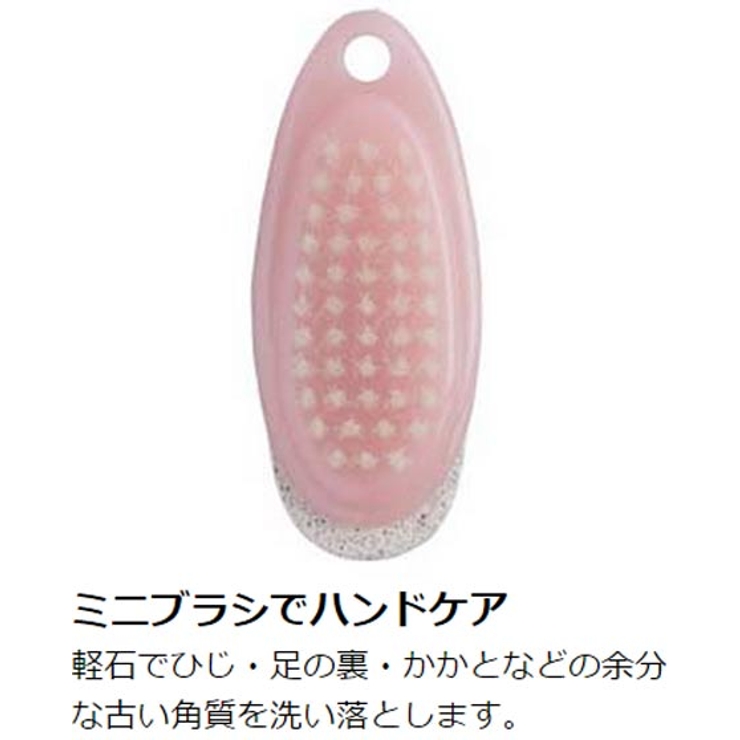 エスケア 軽石ブラシ 角質取り | livingut | 詳細画像2 
