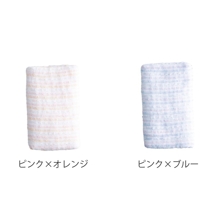 ボディタオル パーフェクトフィール ふつう | livingut | 詳細画像2 