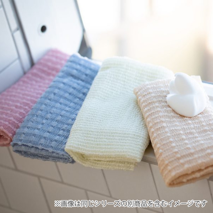 ボディタオル 泡ホリックタオル ふつう | livingut | 詳細画像9 