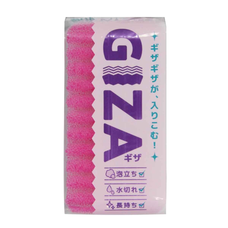 キッチンスポンジ ＧＩＺＡ キッチン | livingut | 詳細画像8 