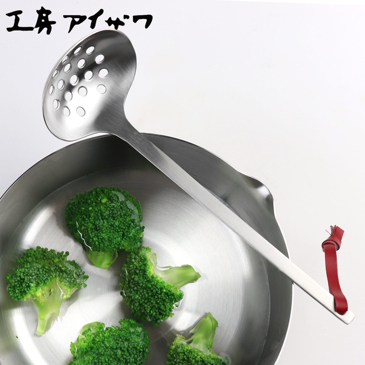 工房アイザワ パセリ アナオタマ | livingut | 詳細画像1 