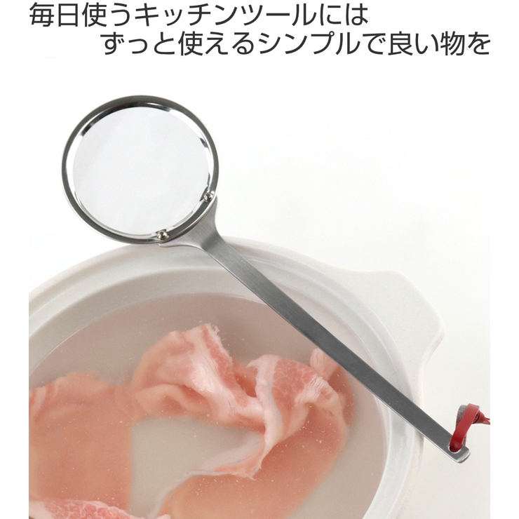 工房アイザワ パセリ アクトリ | livingut | 詳細画像2 