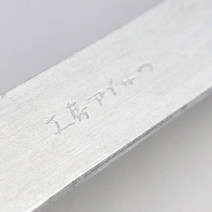工房アイザワ アルミニウム お玉 | livingut | 詳細画像11 