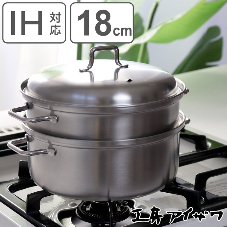 工房アイザワ ブラックピーマン 200V | livingut | 詳細画像1 