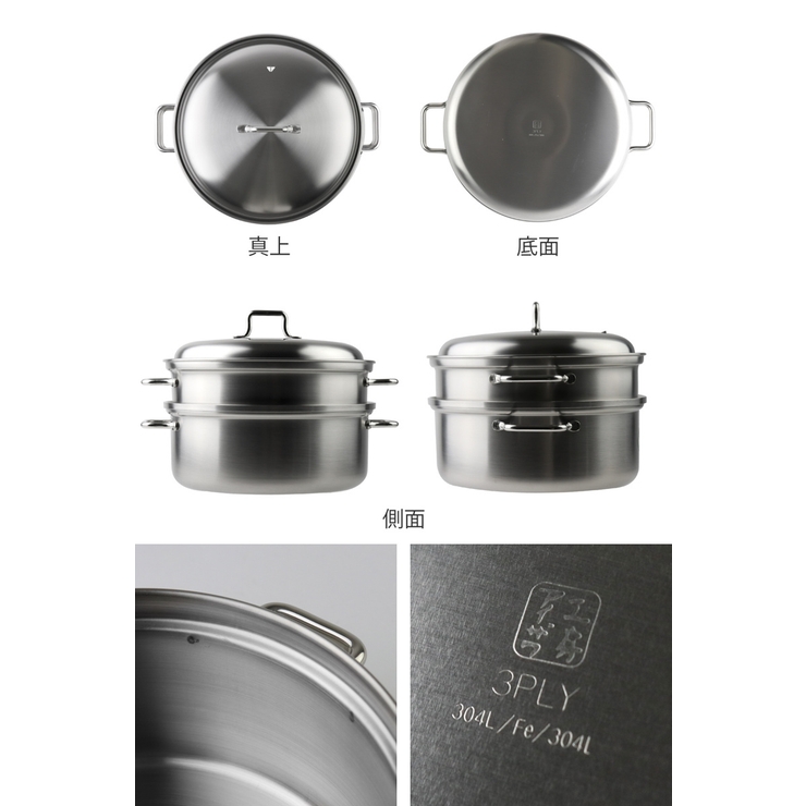 工房アイザワ ブラックピーマン 200V | livingut | 詳細画像3 