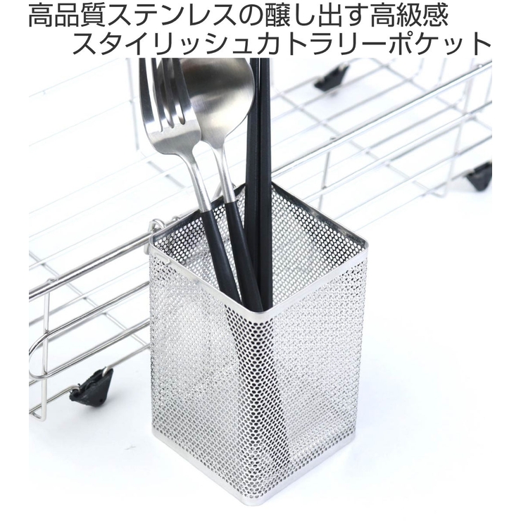 工房アイザワ ながしこもの はしたて | livingut | 詳細画像2 