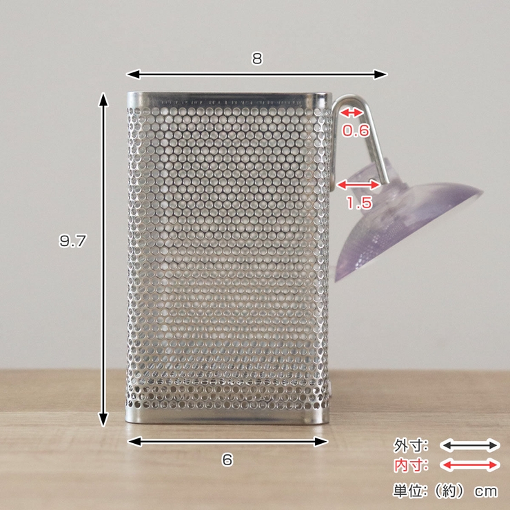 工房アイザワ ながしこもの はし立て | livingut | 詳細画像3 