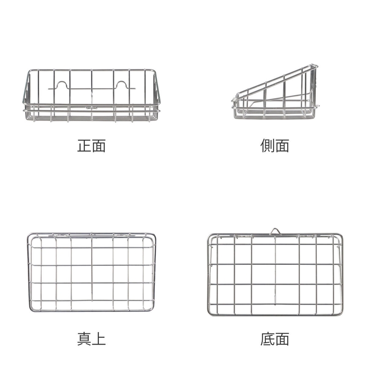工房アイザワ ながしこもの スポンジラック | livingut | 詳細画像3 
