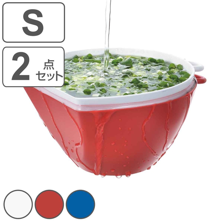 ザル＆ボウル2点セット S チリトリザルボウル | livingut | 詳細画像1 