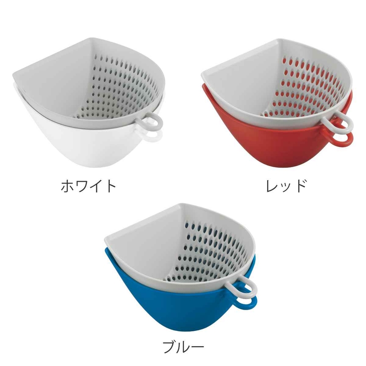 ザル＆ボウル2点セット S チリトリザルボウル | livingut | 詳細画像2 