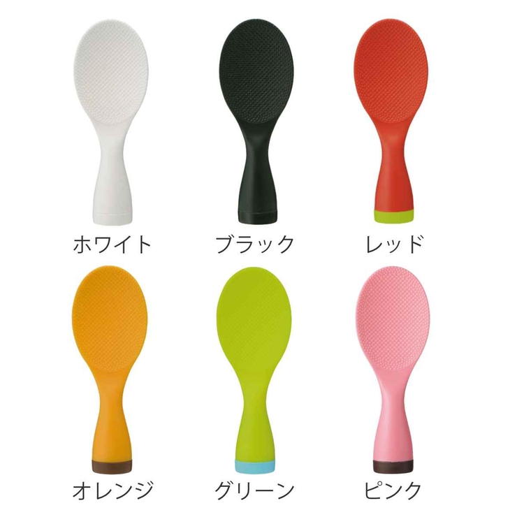 スイングしゃもじ しゃもじ 杓文字 | livingut | 詳細画像2 