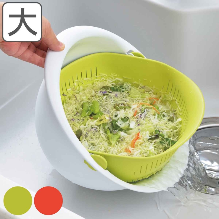 ザル ミラくるザル 大 | livingut | 詳細画像1 
