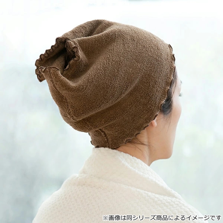 ヘアターバン エアーかおる タオル | livingut | 詳細画像12 