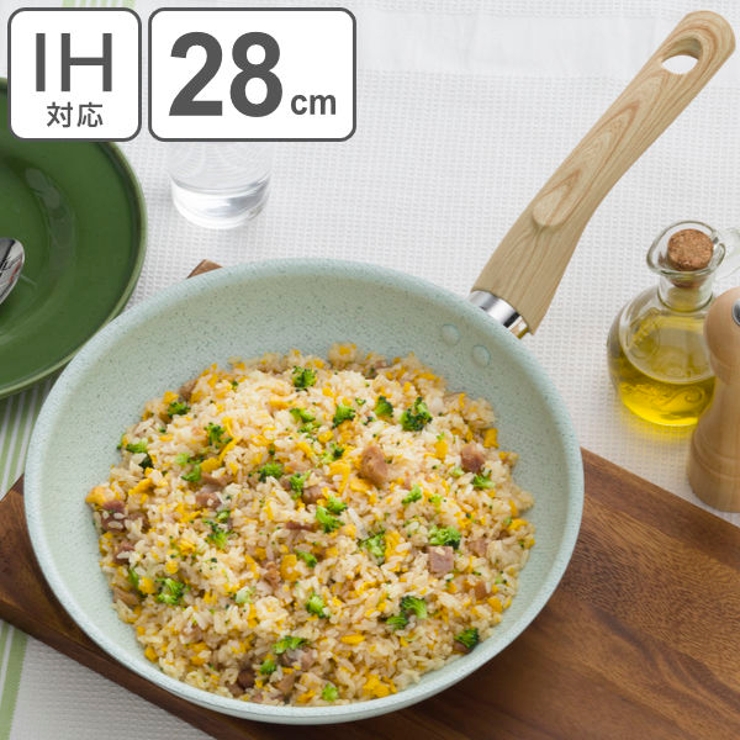 フライパン 28cm 深型 | livingut | 詳細画像1 