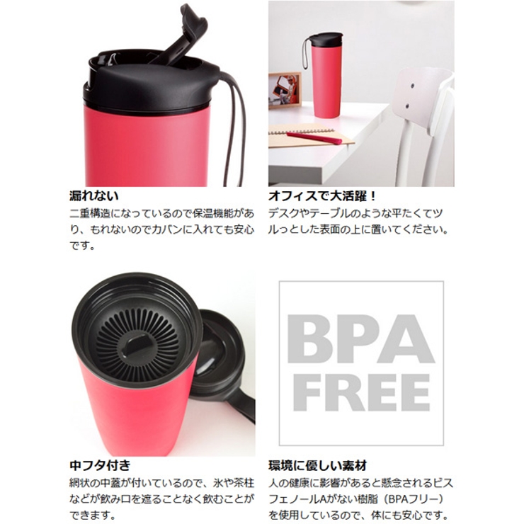 水筒 giaretti ジアレッティ | livingut | 詳細画像4 