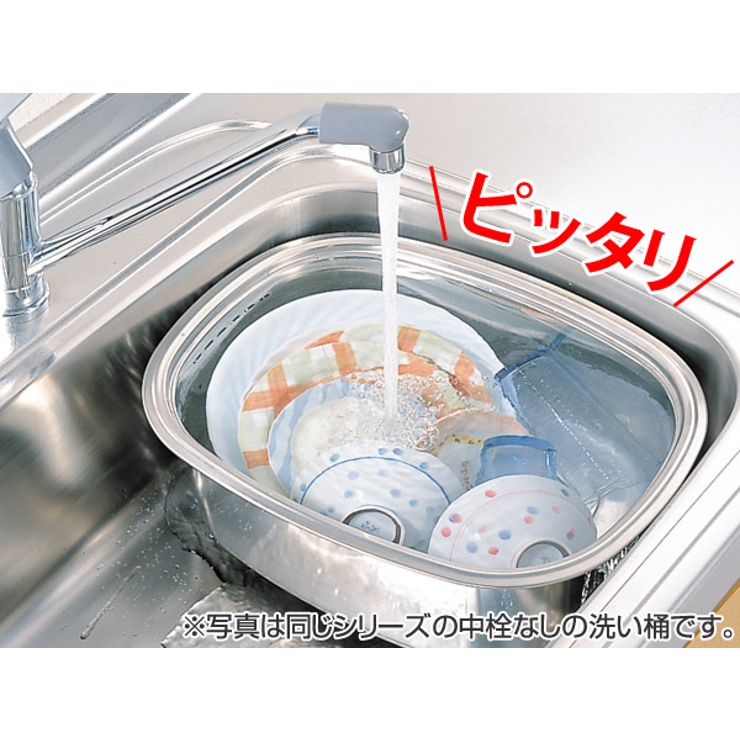 洗い桶 ステンレス製 ゴム脚付き | livingut | 詳細画像4 